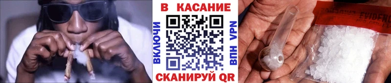 Продажа наркотиков Приморско-Ахтарск ГЕРОИН  ГАШИШ  Каннабис 