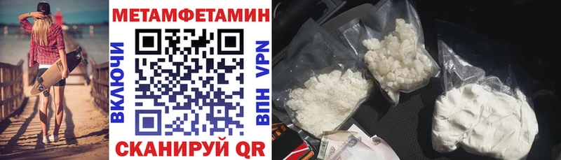 где найти наркотики  KRAKEN онион  АМФЕТАМИН Розовый  Приморско-Ахтарск 