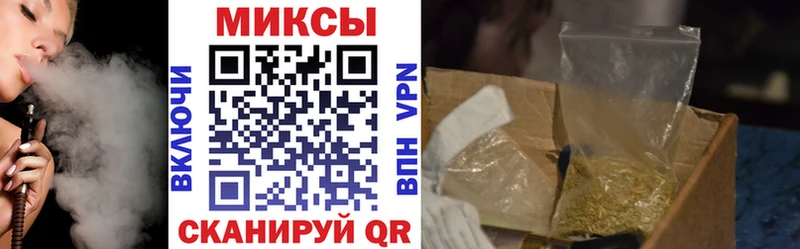 блэк спрут ONION  где купить наркоту  Приморско-Ахтарск  БУТИРАТ буратино 