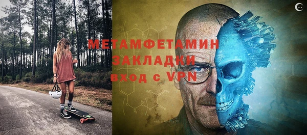 ГАЛЛЮЦИНОГЕННЫЕ ГРИБЫ Абаза