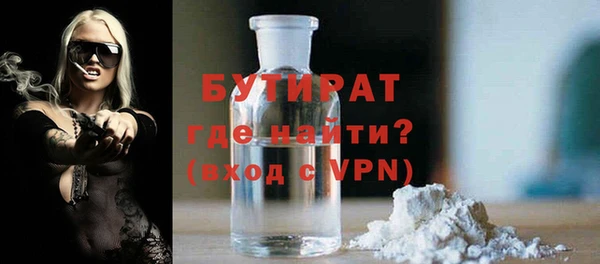 Альфа ПВП Абдулино