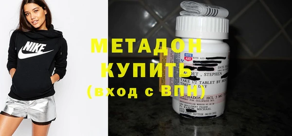 ГАЛЛЮЦИНОГЕННЫЕ ГРИБЫ Абаза