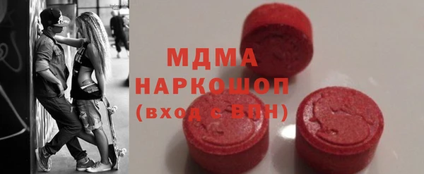 синтетический гашиш Нея