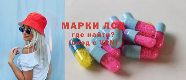 Альфа ПВП Абдулино