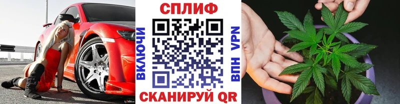 купить закладку OMG ONION Канабис индика Приморско-Ахтарск